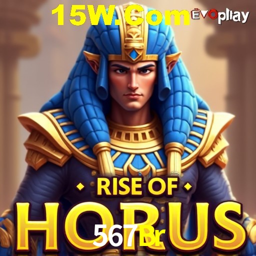 Platform Technology 567Br