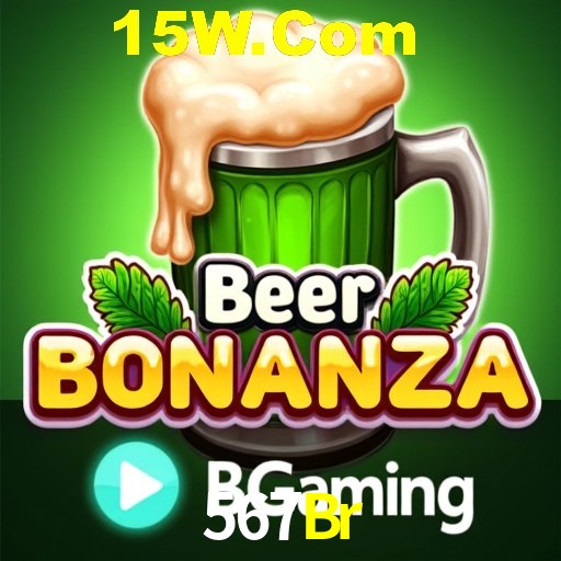 Security Systems 567Br