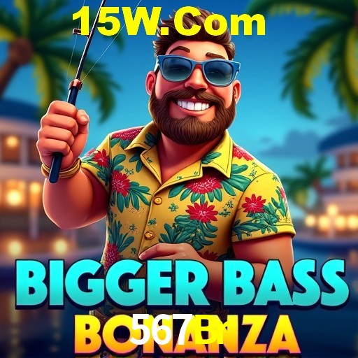 A Emoção da Loteria na 567Br: Uma Chance de Mudança de Vida